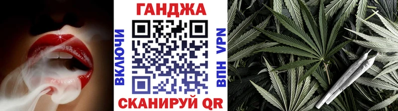 Наркошоп купить COCAIN СОЛЬ Мефедрон ГАШ АМФЕТАМИН Канабис Дрезна