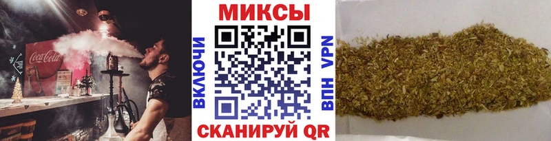 Бутират вода  Купить закладки  Дрезна 