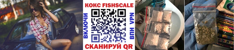 Кокаин Колумбийский Дрезна