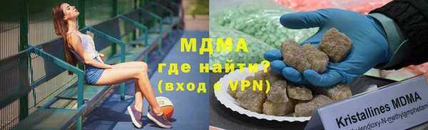 скорость Аркадак