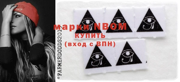 скорость Аркадак