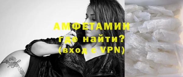 скорость Аркадак