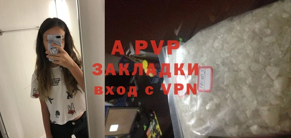 скорость Аркадак