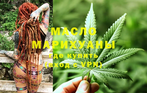 скорость Аркадак