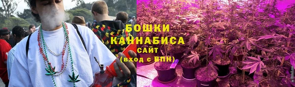 скорость Аркадак