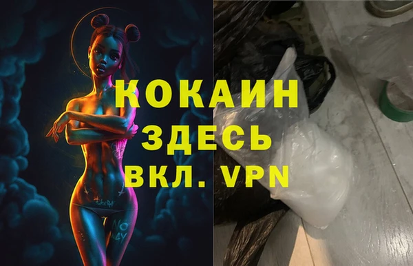 скорость Аркадак