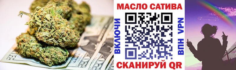 Купить закладки  Дрезна  ТГК Wax 
